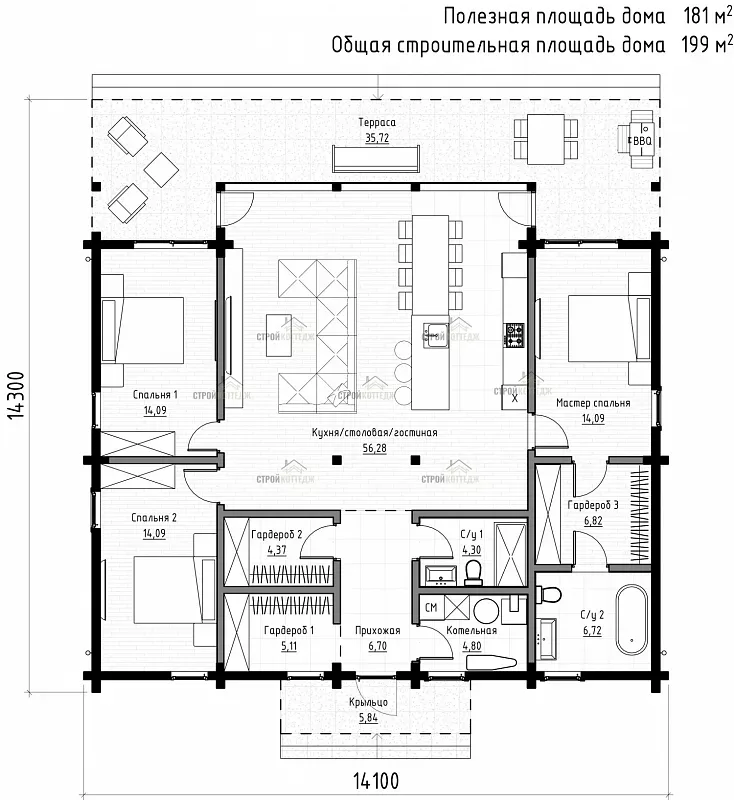 Планировка Прайм 199м², 1 этаж