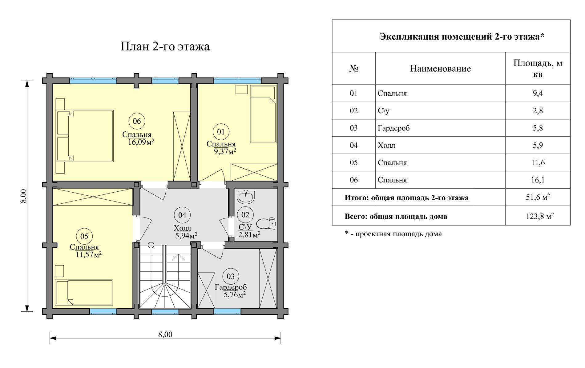 Планировка Урал, 3 этаж