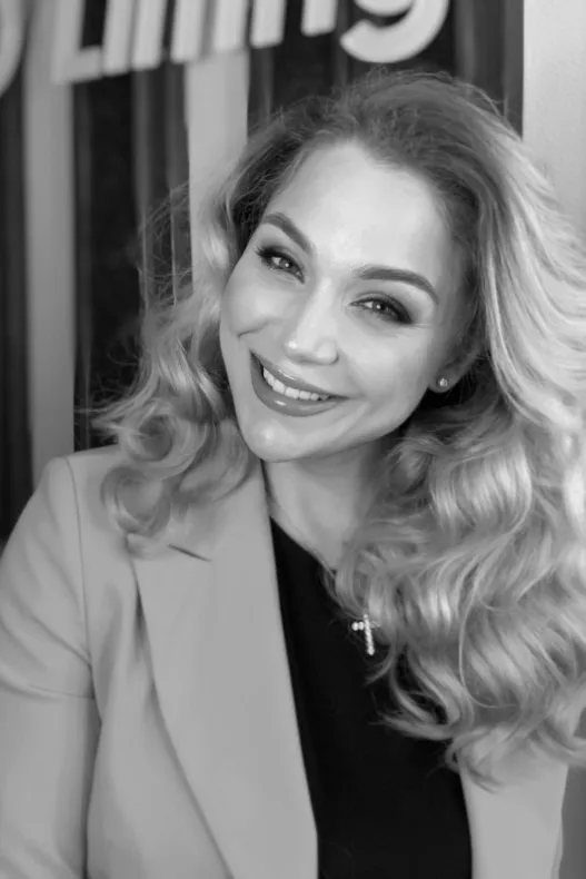 Юлия Трекова